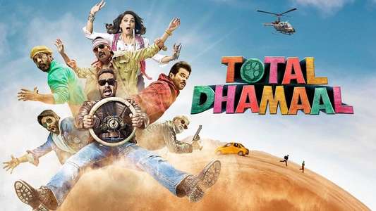 Total Dhamaal - Backdrops