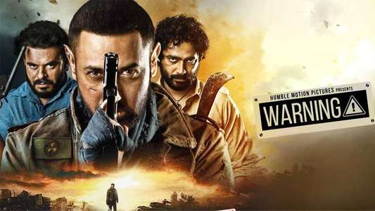 Warning (Punjabi) - Backdrop