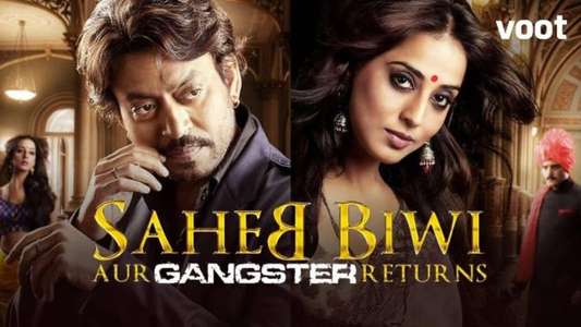 Saheb Biwi Aur Gangster Returns - Backdrops