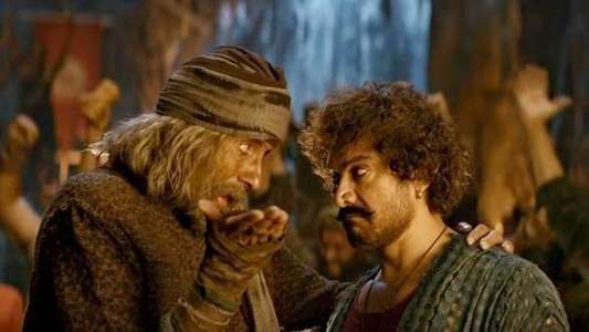 Thugs of Hindostan - Backdrop