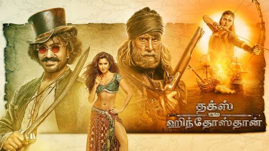 Thugs of Hindostan - Backdrop