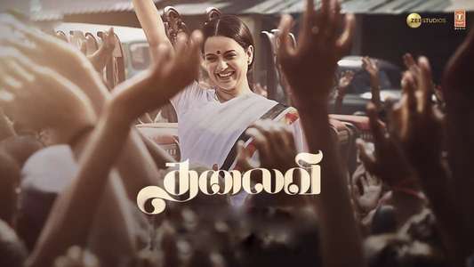 Thalaivi - Backdrops