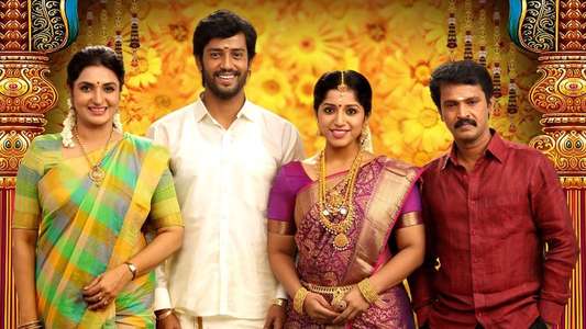 Thirumanam - Backdrop