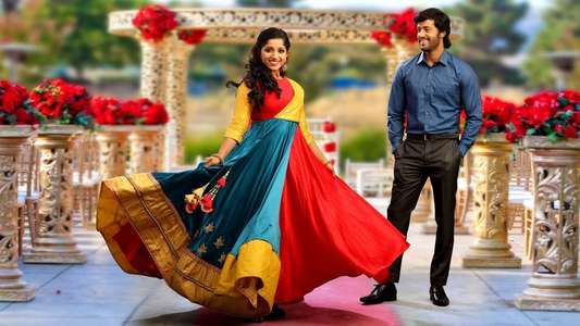 Thirumanam - Backdrop