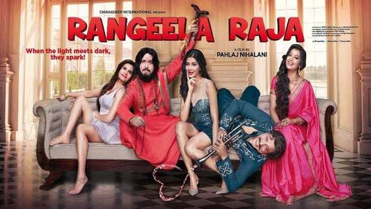 Rangeela Raja - Backdrop