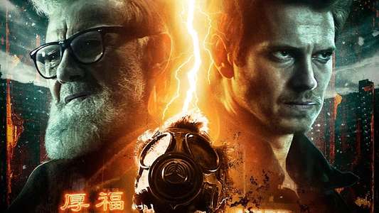 The Last Man - Backdrop
