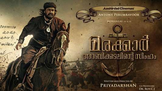 Marakkar: Lion of the Arabian Sea - Backdrop