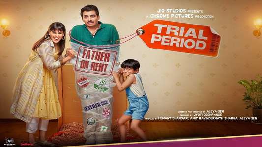 Trial Period - Backdrops