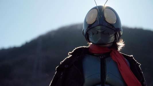 Shin Kamen Rider - Backdrop