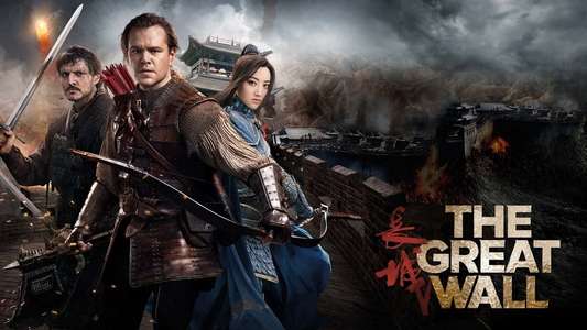 The Great Wall - Backdrop
