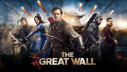 The Great Wall - Backdrop