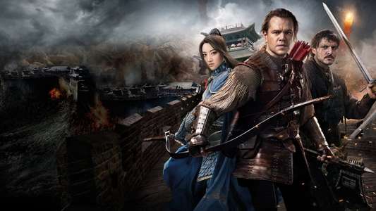 The Great Wall - Backdrop