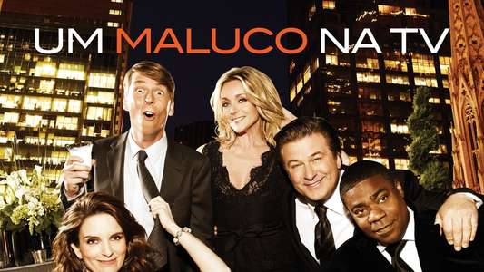 30 Rock - Backdrops