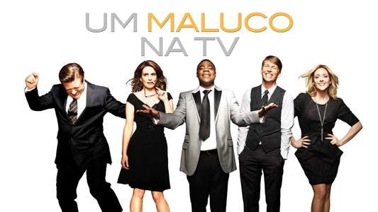 30 Rock - Backdrops