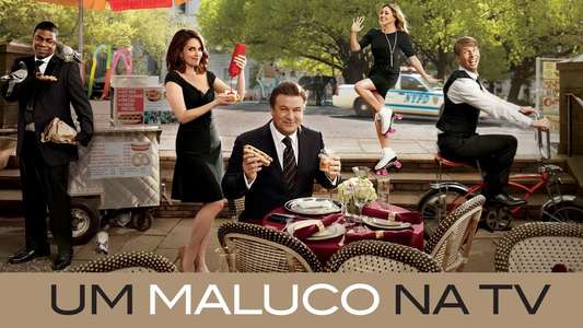 30 Rock - Backdrops