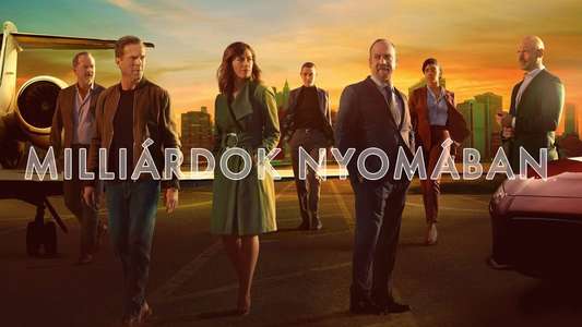 Billions - Backdrops