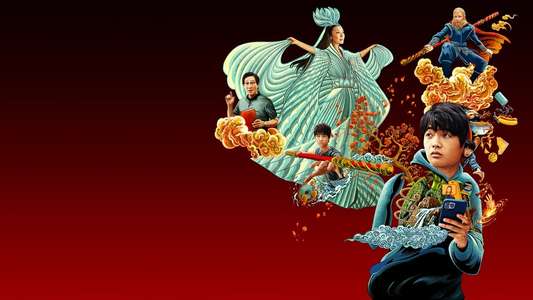 American Born Chinese - Backdrops