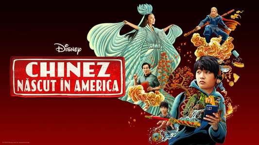 American Born Chinese - Backdrops