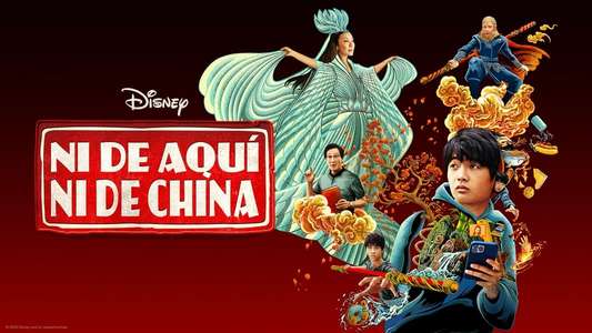American Born Chinese - Backdrops