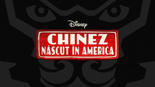 American Born Chinese - Backdrops