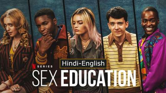Sex Education - Backdrops