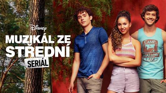 High School Musical: The Musical - Backdrops