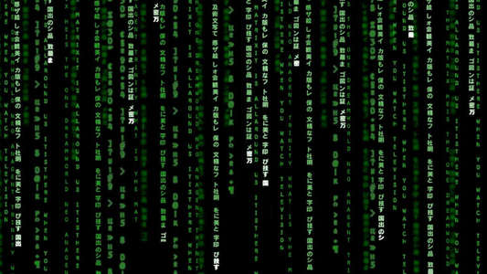 The Matrix Resurrections - Backdrop