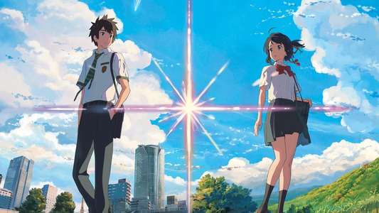 Your Name. - Backdrop