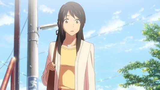 Your Name. - Backdrop