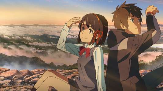 Your Name. - Backdrop