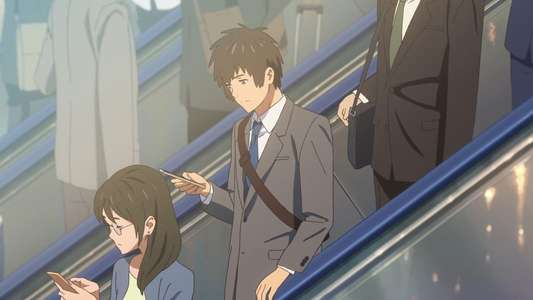 Your Name. - Backdrop