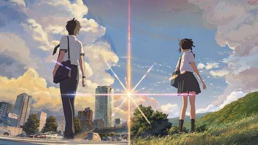 Your Name. - Backdrop