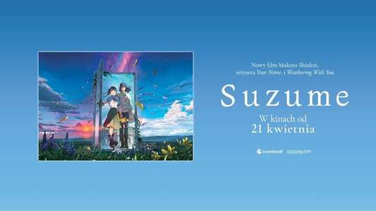 Suzume - Backdrop
