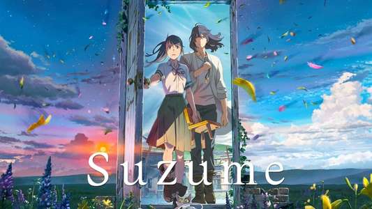 Suzume - Backdrop