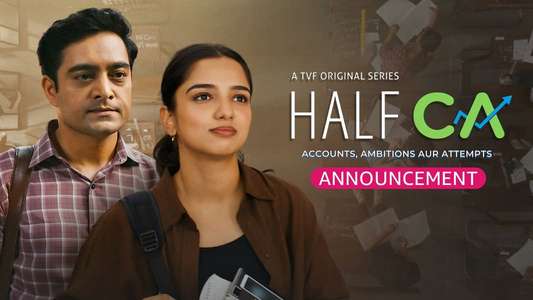 Half CA - Backdrops