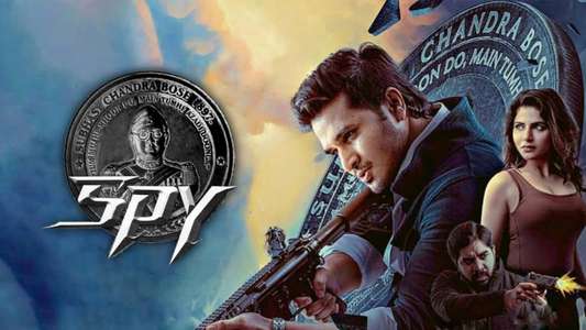 Spy - Backdrop