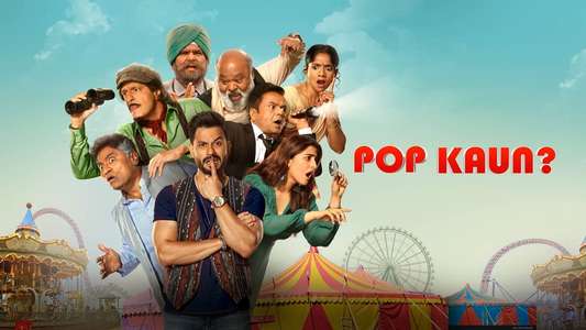 Pop Kaun - Backdrops