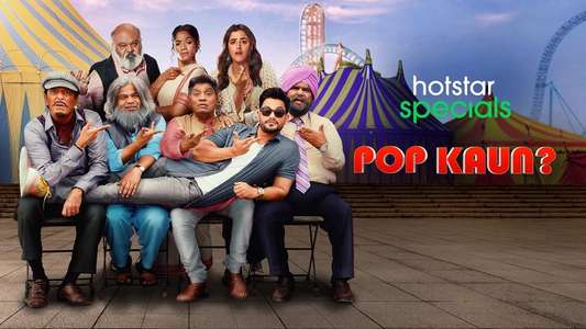 Pop Kaun - Backdrops