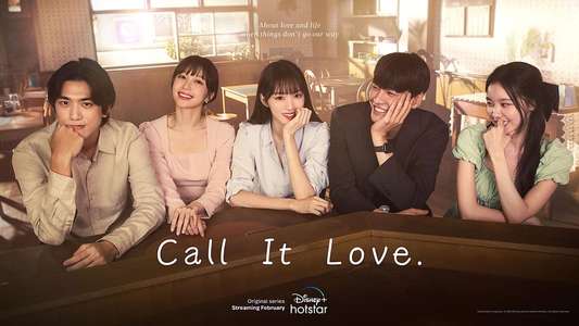 Call It Love - Backdrops