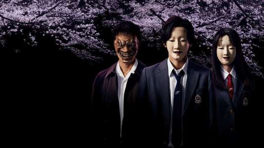 The Files of Young Kindaichi - Backdrops