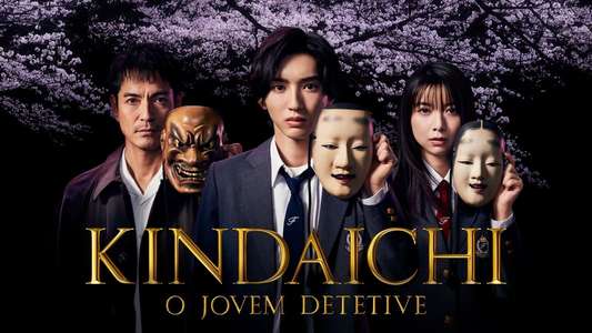 The Files of Young Kindaichi - Backdrops