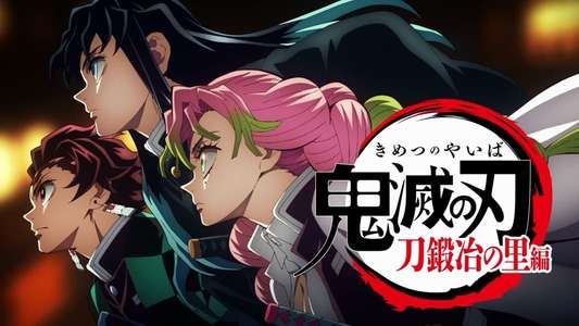 Demon Slayer: Kimetsu no Yaiba - Backdrops