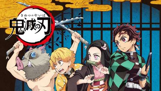 Demon Slayer: Kimetsu no Yaiba - Backdrops