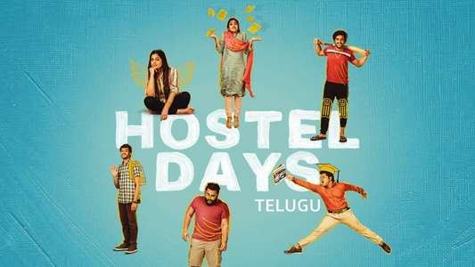 Hostel Days - Backdrop