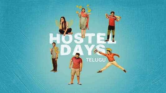 Hostel Days - Backdrop