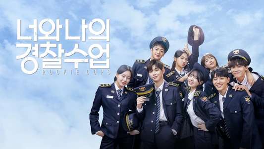 Rookie Cops - Backdrops