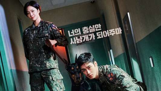 Military Prosecutor Doberman - Backdrops