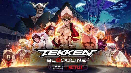 Tekken: Bloodline - Backdrops