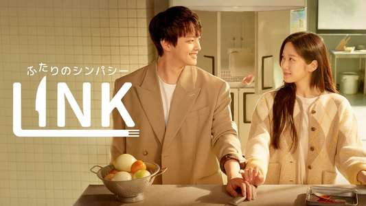 Link: Eat  Love  Die - Backdrops