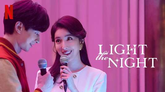 Light the Night - Backdrops